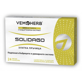 VemoHerb Solidago 24 kapsułki (nawłoć)