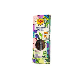 OGO Bułka Owocowa Jabłko & Porzeczka ze Spiruliną