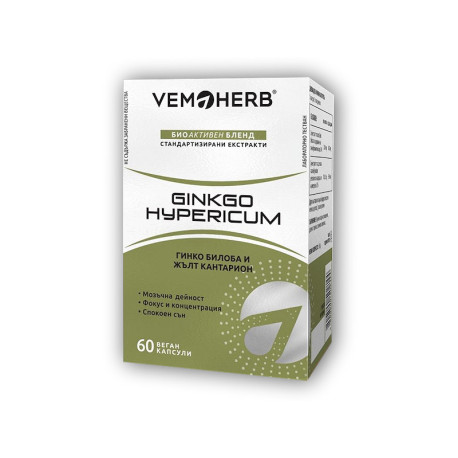 VemoHerb Ginkgo Hypericum 60 kapsułek