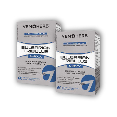 2x VemoHerb Bułgarski Tribulus Maxx 60 kapsułek